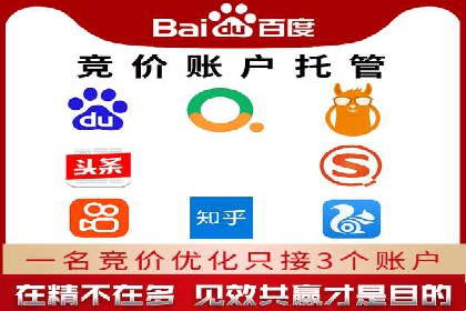 视频信息流营销：从案例看效果提升的秘诀