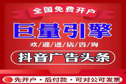 百度推广计费模式调整对企业的影响案例